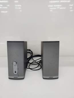 Bose Companion 2 Series II Multimedia Speaker System Untested