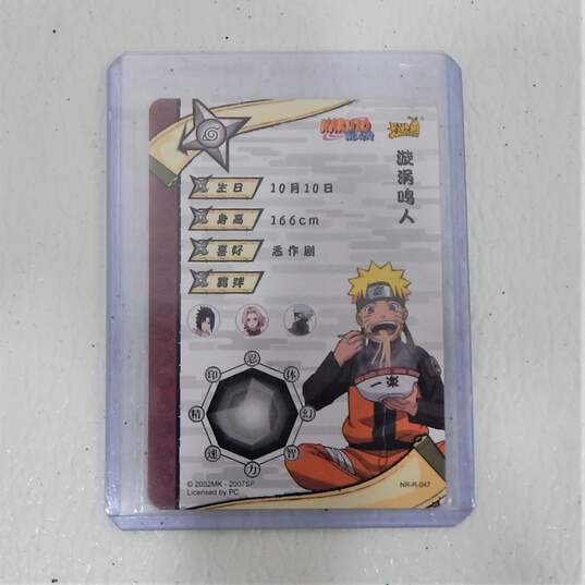 Rare 2007 Naruto Holofoil Rare Lot of 30 NR-R Cards image number 7