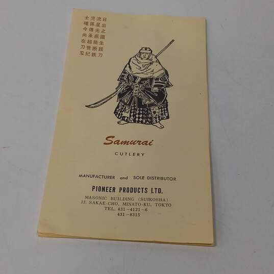 Samurai Cutlery 4pc Set in Box image number 7