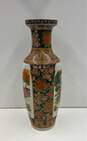 Oriental Ceramic Floor Vase 24 Inch Tall Asian Mural Floor Vase image number 4