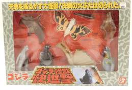 Godzilla Godzilla Monster Advance Steadily Mini 8pcs Figure 10cm Bandai Japan