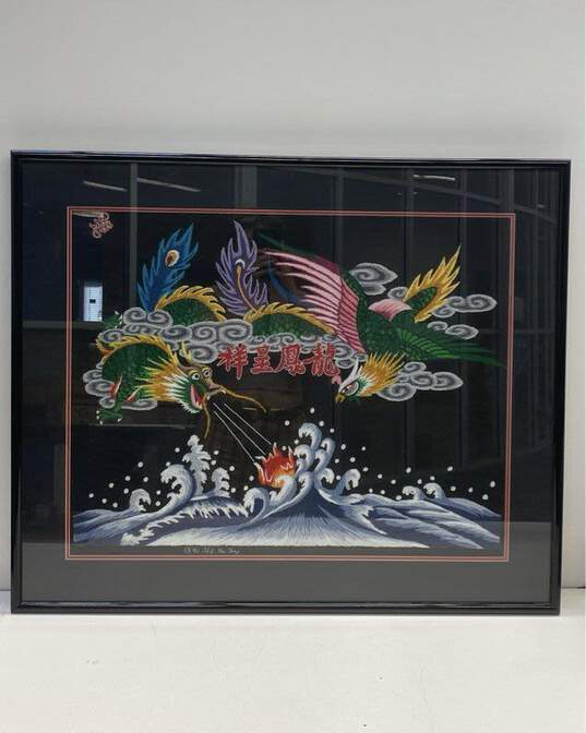 Dragon and Phoenix Tapestry by Kaohsiung Shih Mei Tang Lan 1985 image number 1