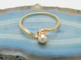 10K Yellow Gold Pearl Solitaire Ring 1.2g