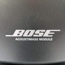 Bose Powered Speaker System Subwoofer PS3-2-1 III alternative image