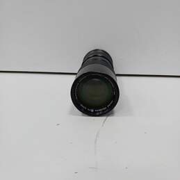 Vivitar 85-205mm Macro Focusing Auto Zoom Lens alternative image