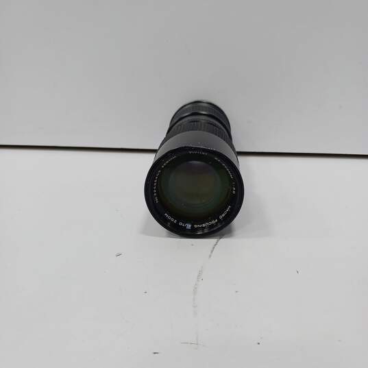 Vivitar 85-205mm Macro Focusing Auto Zoom Lens image number 2