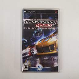 Need for Speed Underground Rivals - PSP (Japan Import)