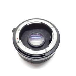 (Rusted) Komura Telemore95 II 7.KMC | 2x Teleconverter lens for Nikon Ai-S alternative image