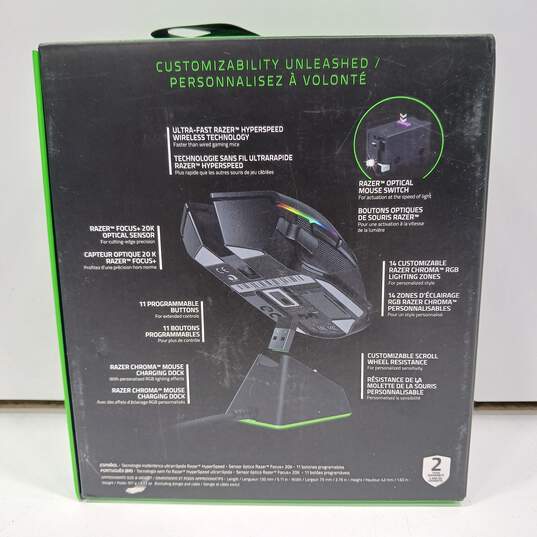 Razer Basilisk Ultimate Wireless Gaming Mouse IOB image number 2