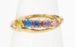 Fancy 10k Yellow Gold Yellow Topaz Purple & Pink Spinel Blue CZ Cut Out Band Ring 1.5g