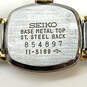 Designer Seiko 11-5189 Gold-Tone Stainless Steel Square Analog Wristwatch image number 4