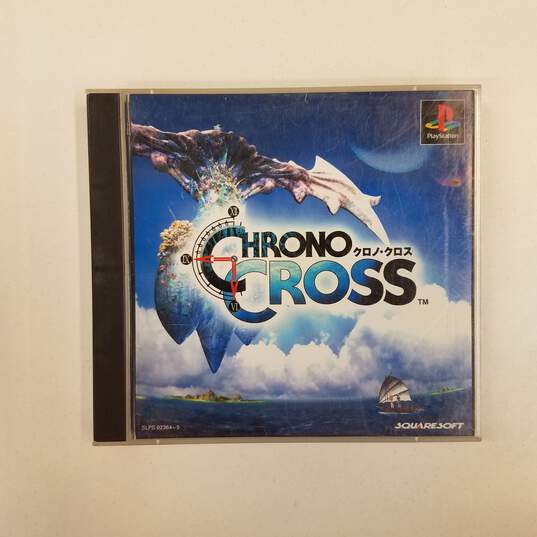 Chrono Cross - PlayStation (Japan Import) image number 1