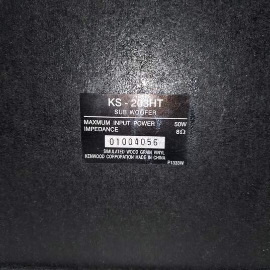 KS-203HT Sub Woofer Speaker Max Input 50W Impedance 8Ω image number 3