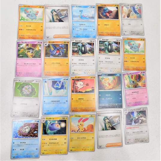 Pokemon TCG Lot of 100+ Cards Bulk with Holofoils and Rares image number 7