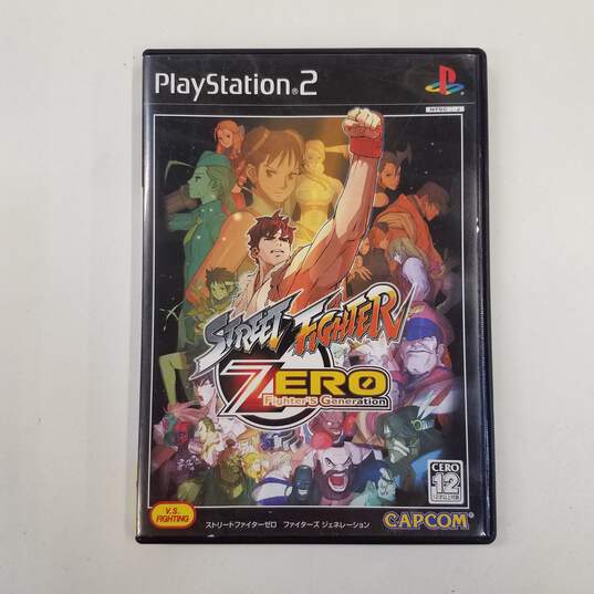 Street Fighter Zero - Fighters Generation (Best Price) for PlayStation 2
