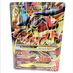 Pokemon TCG Mega Lucario EX Alt Art Oversized Jumbo Card 55a/111