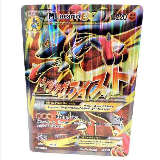 Pokemon TCG Mega Lucario EX Alt Art Oversized Jumbo Card 55a/111 image number 1