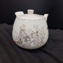 Vintage Yamahyo Traditional Tea Pot with 3 Teacups alternative image