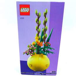 LEGO Limited Edition Flowerpot 40588 Sealed alternative image