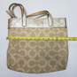 Coach Gold Tote Bag image number 2