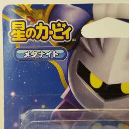 Bundle of 3 Nintendo Amiibo Kirby Series Meta Knight Figures alternative image
