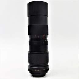 Vivitar Auto Tele-Zoom 85-205mm f/3.8 Lens w/ Case alternative image