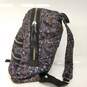 Marc Jacobs New York Garden Paisley Print Backpack image number 3