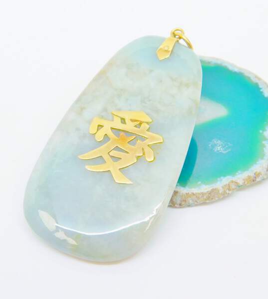 14K Gold Chinese Character Overlay Jade Statement Pendant 26.1g image number 2