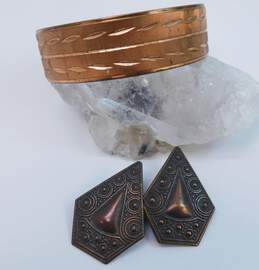 Assorted Stamped & Diamond Cut Copper Jewelry