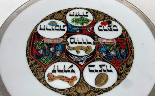 Judica Passover 10.5 in. China Plate 22 k Hebrew Home Décor Collector's Plate image number 5
