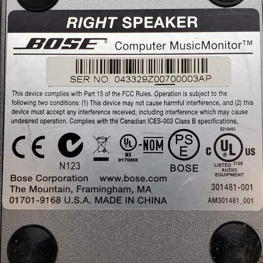 Buy the Bose Computer MusicMonitor Left & Right Speakers For Parts