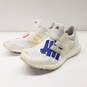 Adidas Ultra Boost 1.0 'Undefeated Stars and Stripes' Sneakers Men's Size 5 image number 5