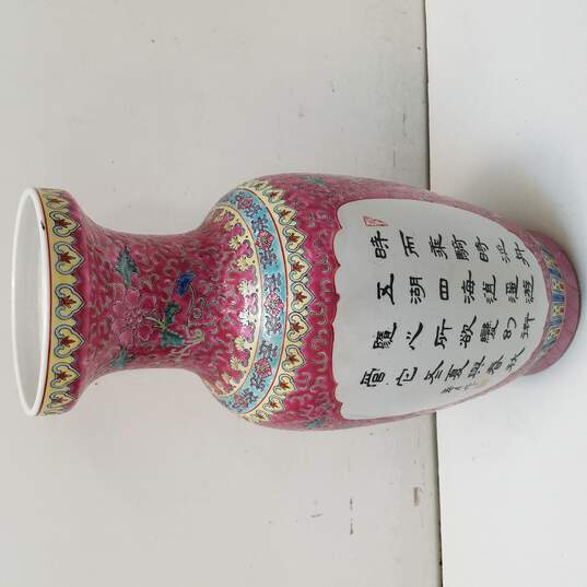 Vintage Art Deco, China Porcelian, Amphora Vase, N4271, Damaged image number 5