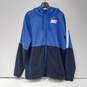 Men's Blue & Black Nike Dri-Fit Jacket Size L image number 1