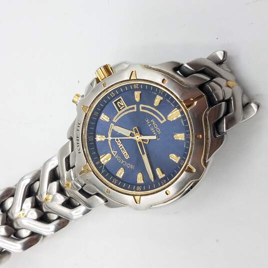 Buy the Seiko Kenetic 5M62-0S10 Blue Dial Men's Watch | GoodwillFinds