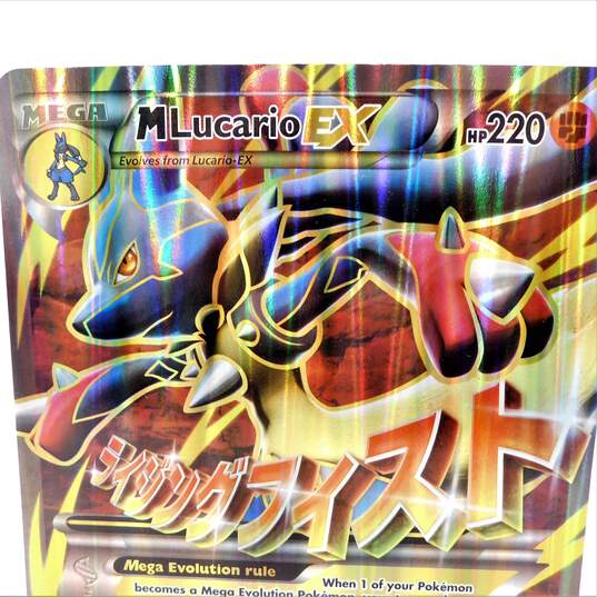 Pokemon TCG Mega Lucario EX Alt Art Oversized Jumbo Card 55a/111 image number 4