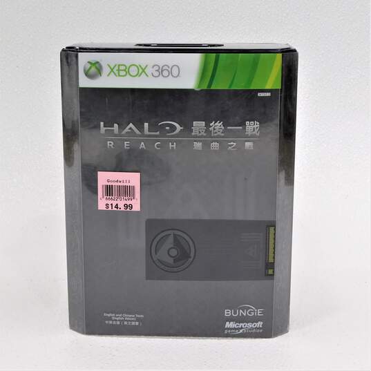 Xbox 360 Halo Reach Limited Edition Collector's Box Set image number 2