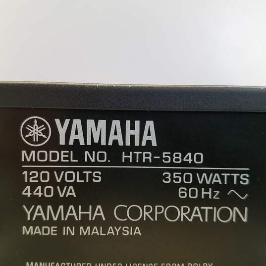 Yamaha Sound AV Receiver HTR-5840 For Parts & Repair image number 6