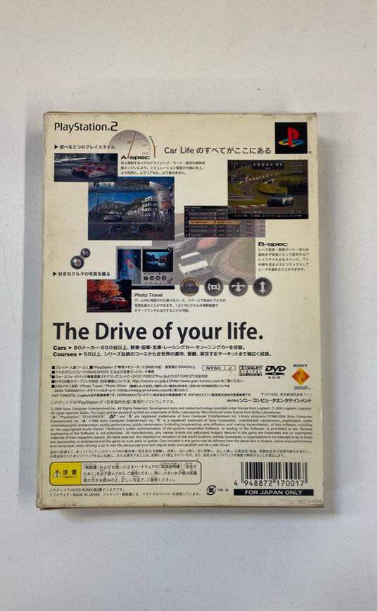 Gran Turismo 4 - PlayStation 2 (CIB, Import) image number 2