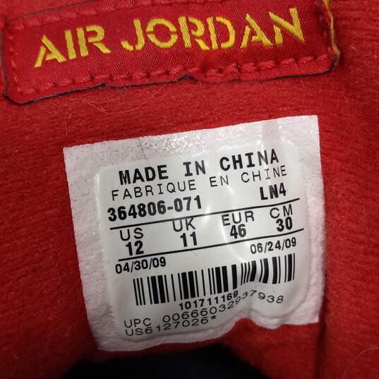 Air Jordans, Men's, 364806-071, Shoes, Size 12 image number 7