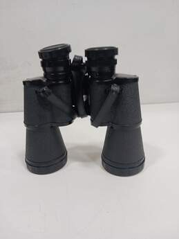 Vintage Bushnell 7x50 Binoculars w/Brown Leather Carrying Case alternative image