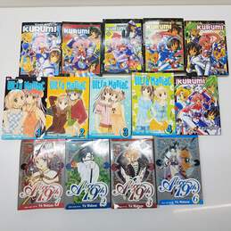 Lot of 14 Manga Book Series Alice 19th 1-3, 7 Kurumi 1-4, 6-7 Ultra Maniac 1-4