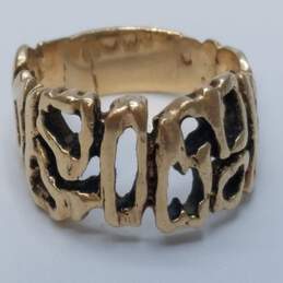 Modern 14K Gold Vintage Abstract Open Work Sz 9.5 Ring 10.6g FOR PARTS