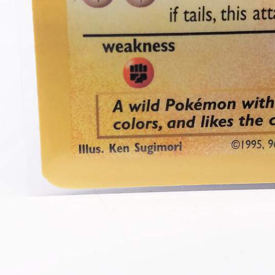 Vintage 1999 Pokémon (The First Movie) Electabuzz #2 Movie Promo Trading Card image number 5