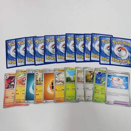 5 Pound 3 Box Lot Of Pokemon Trading Cards alternative image
