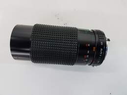 Albinar ADG MC Macro 80-200mm f3.9 Zoom Camera Lens Canon FD