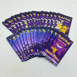 2022 & 2023 Pokémon Trading Card Game Trick Or Trade Booster Packs (Set Of 30)
