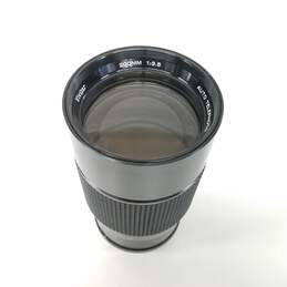 Vivitar 200mm f/3.5 M42 Mount Prime Lens Working alternative image
