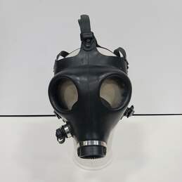 Black Gas Mask alternative image
