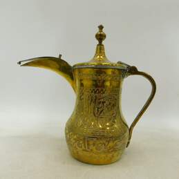 Vintage Etched Brass Tone Metal Arabic Middle Eastern Dallah Coffee Tea Pot alternative image